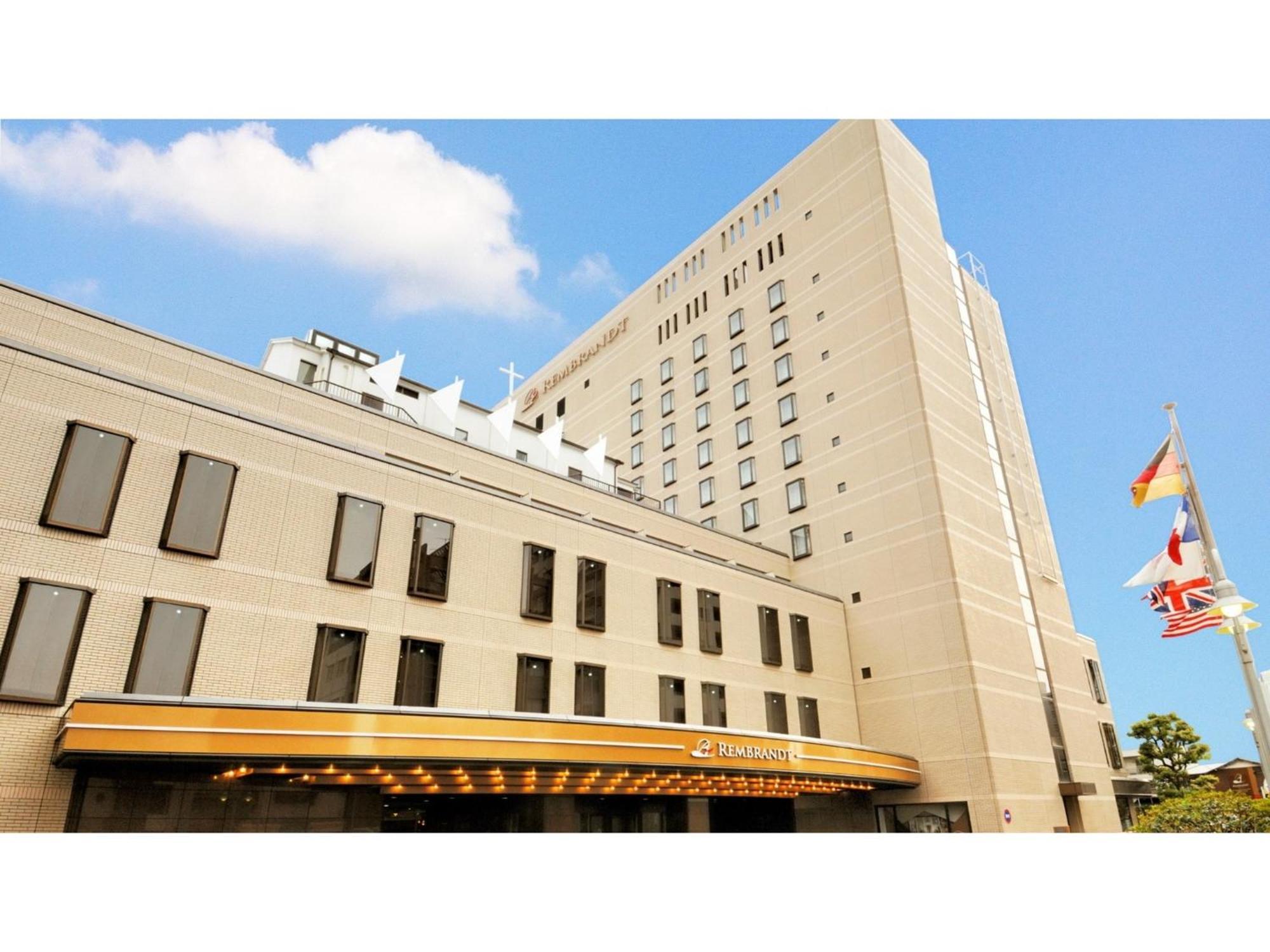 Rembrandt Hotel Atsugi - Vacation Stay 41675V Exterior photo