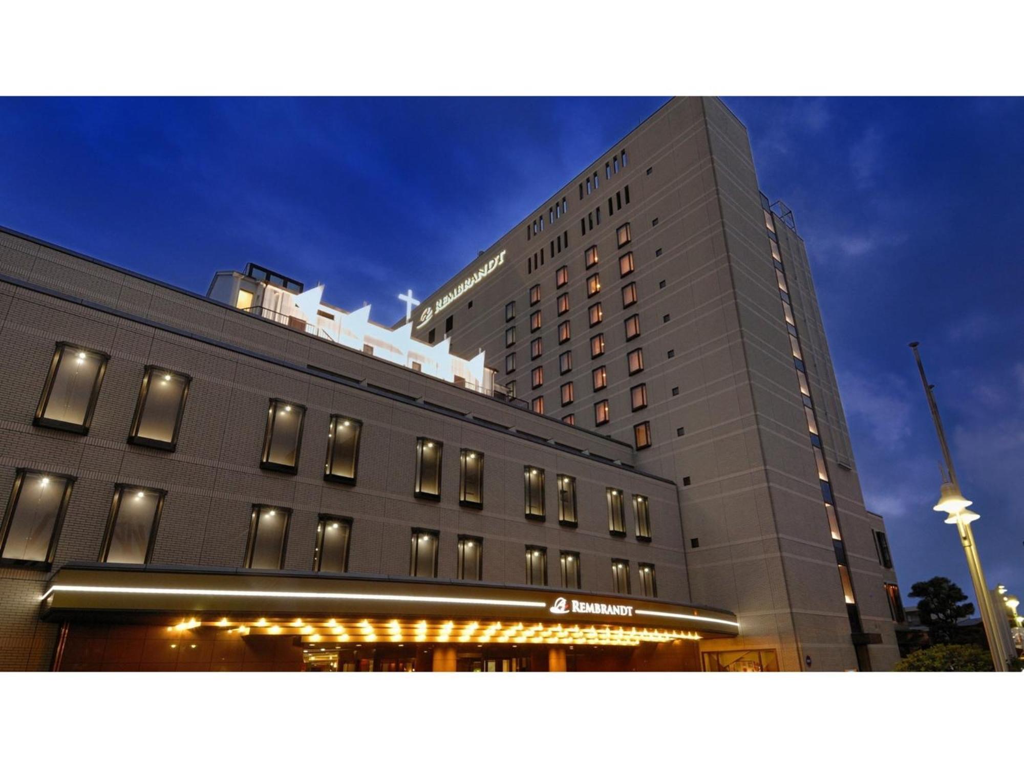 Rembrandt Hotel Atsugi - Vacation Stay 41675V Exterior photo